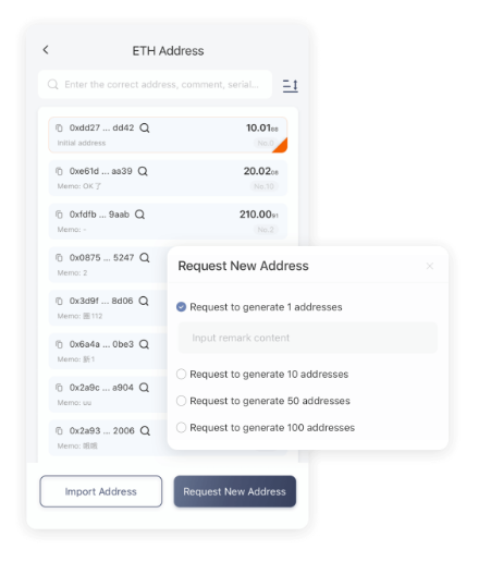 基层